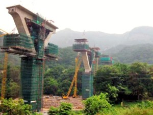 Construction at Yamba Dam site