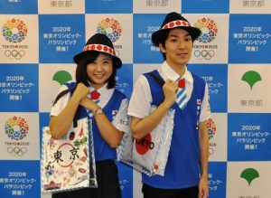 Possible negative legacy: Volunteer uniforms for 2020 Olympics