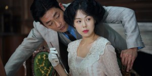 handmaiden_03